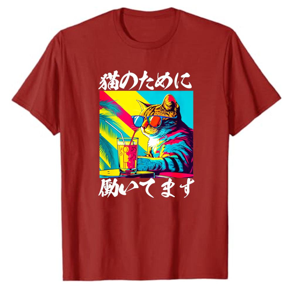 Funny Japanese Cat TShirt I Work for My Cat Neko Slogan Graphic Tee Vaporwave Style Cat Lover Shirt Short Sleeve Crew Neck