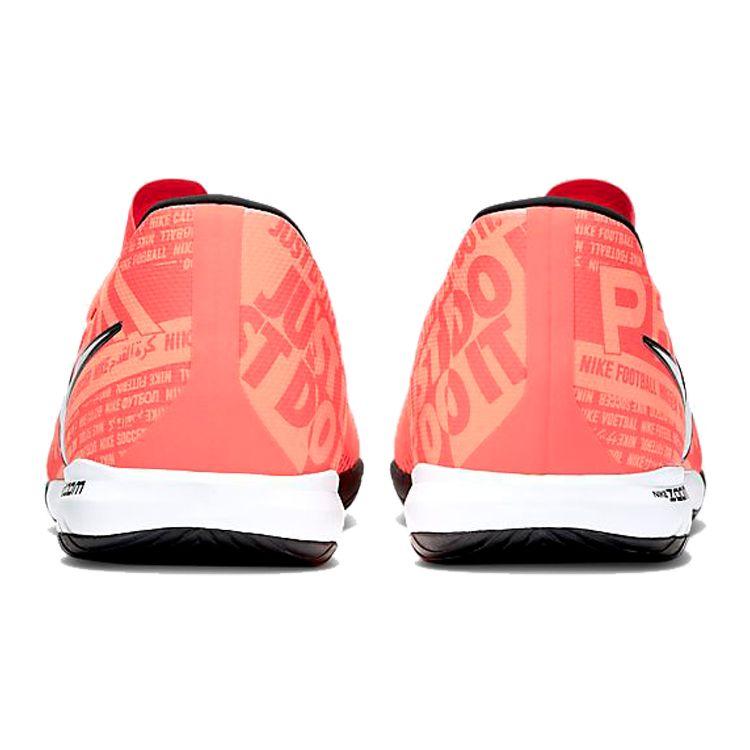 Nike Zoom Phantom Venom Pro IC Bright Mango Unisex Sneakers Orange Orange-Pulse Anthracite BQ7496-810