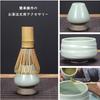 [Matcha] 7-Piece Tea Ceremony Set Japanese Tea Set Tea Utensils Matcha Bowl, Chasen Whisk, Chashaku Spoon, and Accessories (Green)