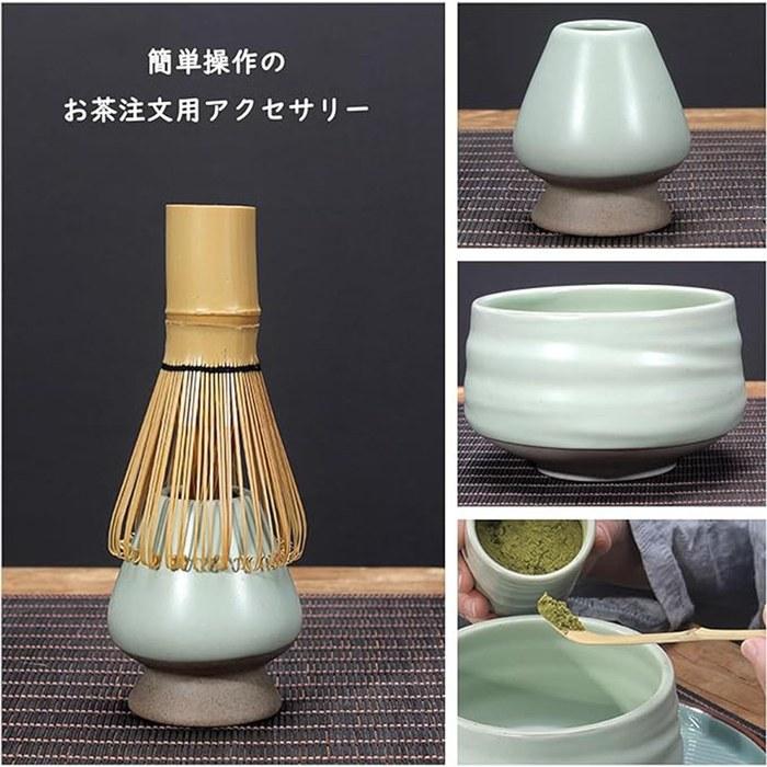 [Matcha] 7-Piece Tea Ceremony Set Japanese Tea Set Tea Utensils Matcha Bowl, Chasen Whisk, Chashaku Spoon, and Accessories (Green)