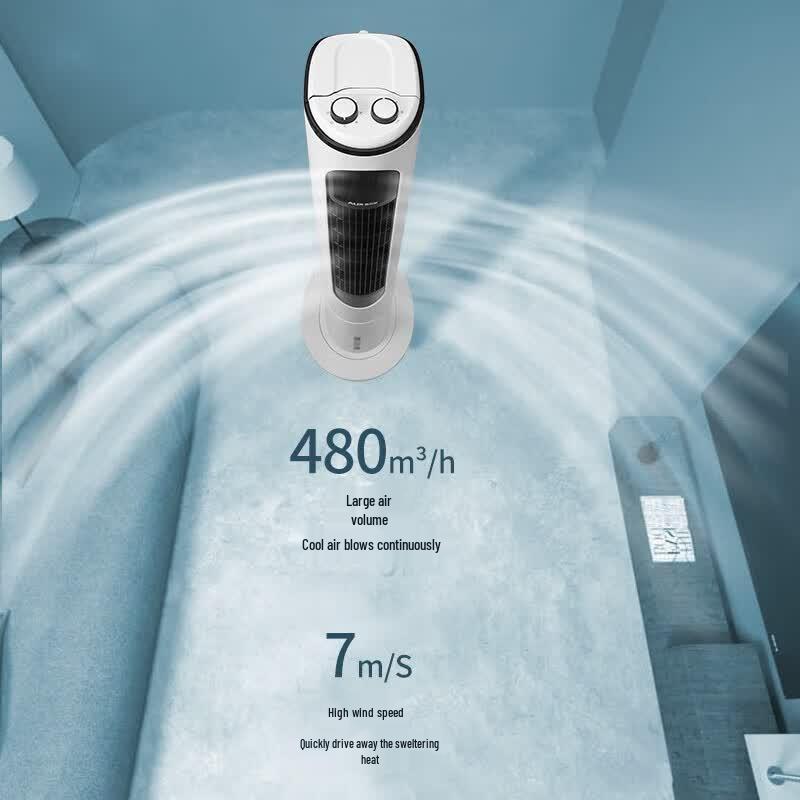 AUX F-ST45G Evaporative Air Cooler CN plug (adapter included)