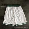 Boston Celtics Basketball Shorts Men Women Cotton Athletic Workout Green White Embroidered NBA Team Style
