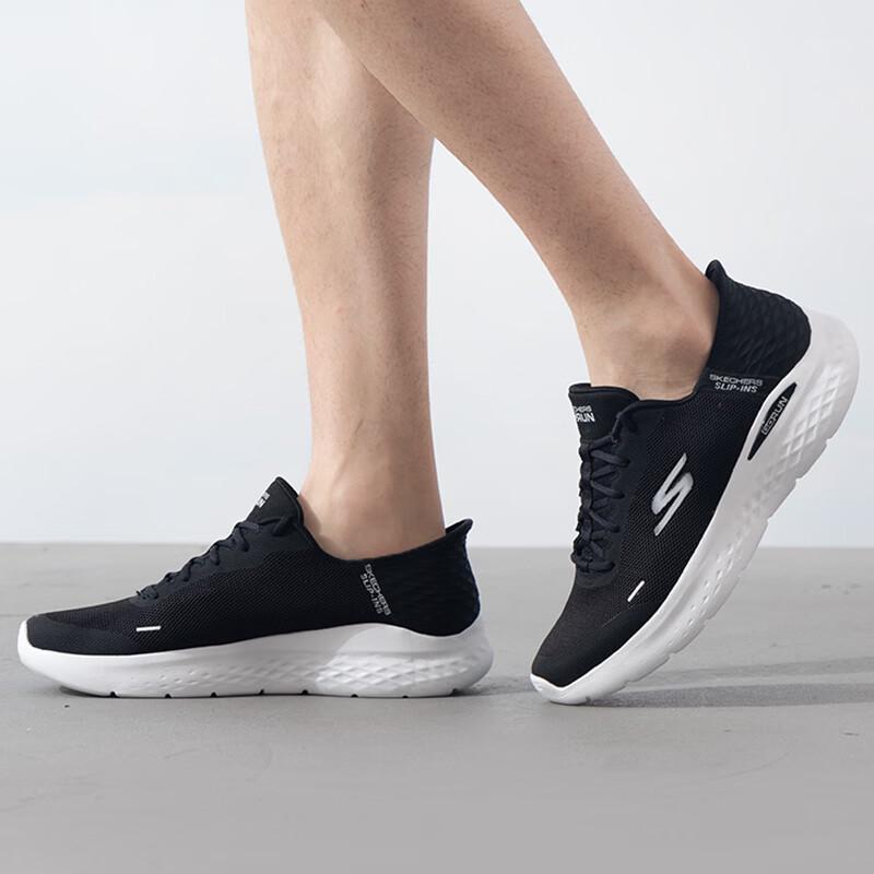 Skechers Men's GO'7/24 Running Shoes