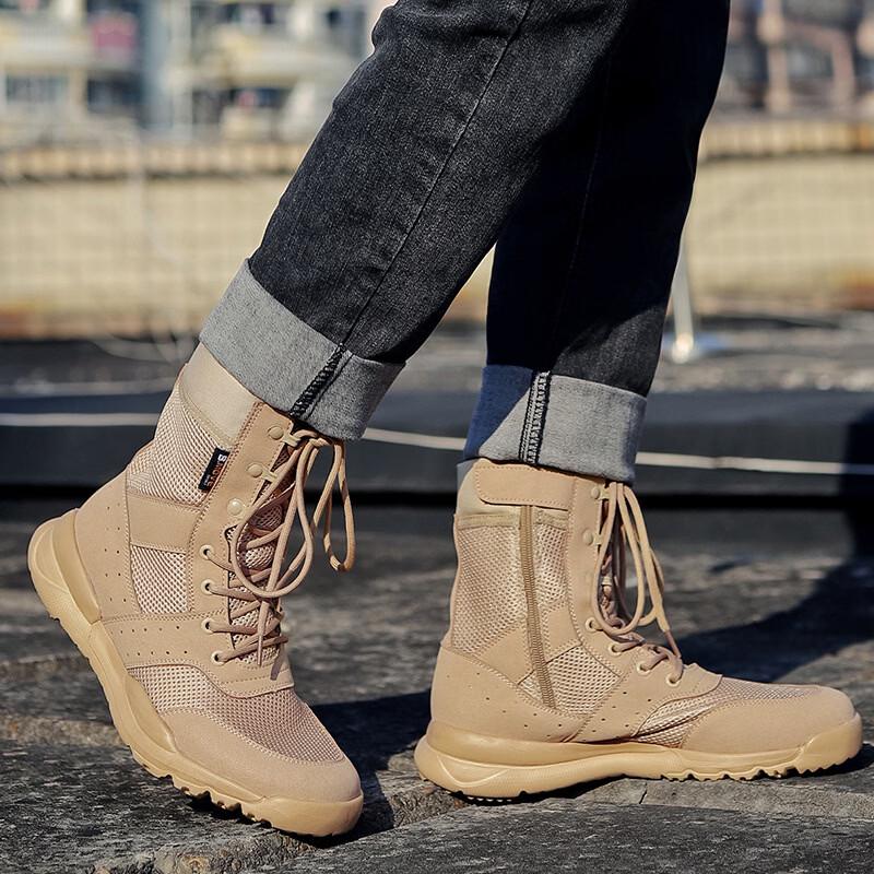 

Unisex Breathable Tactical Combat Boots EU 35-48