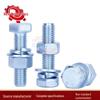 Galvanized Hex Head Bolt Set with Nut and Screw