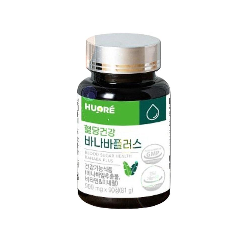 Banaba Leaf Blood Sugar Health Supplement Corosolic Acid 1 Pcs 90 Tablets