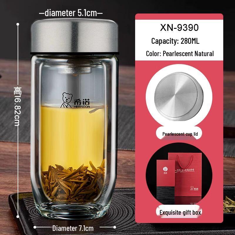 Xinuo Double-Layer Borosilicate Oval Glass Tea & Water Tumbler