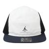 Nike Sportliche lässige Baseballkappe Unisex Accessoires Blau Weiß FV5304-133
