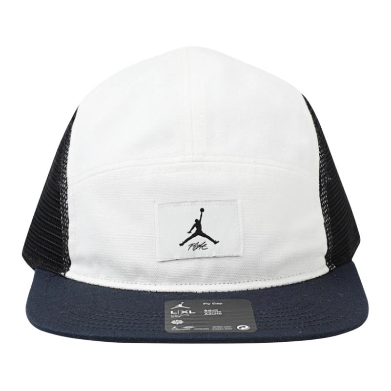 Nike Sportliche lässige Baseballkappe Unisex Accessoires Blau Weiß FV5304-133