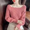 Twist Fang Ling Pullover Kurz Herbst und Winter Lose Warten Platzierung Taille Lighth Leidenschaft Abdeckung