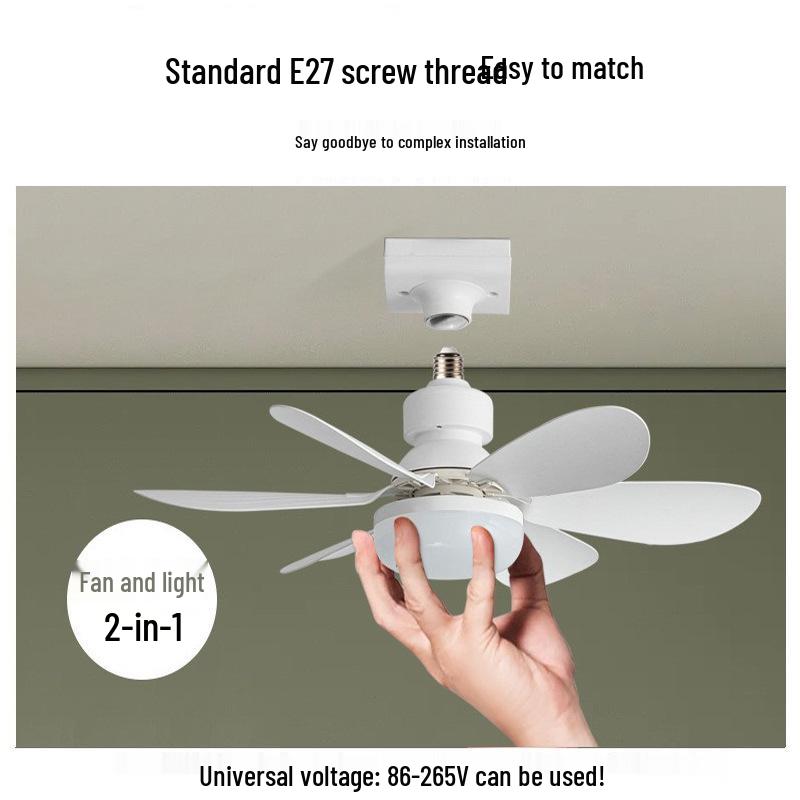 Silent E27 Ceiling Fan Light with Six Blades for Bedroom and Living Room