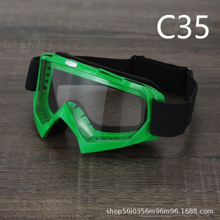 Cycling glasses, motorcycle goggles, ski goggles, windproof sand
