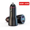 Dual USB Car Charger for Huawei - 66W Fast Charge, 100W Digital Display, Cigarette Lighter Adapter