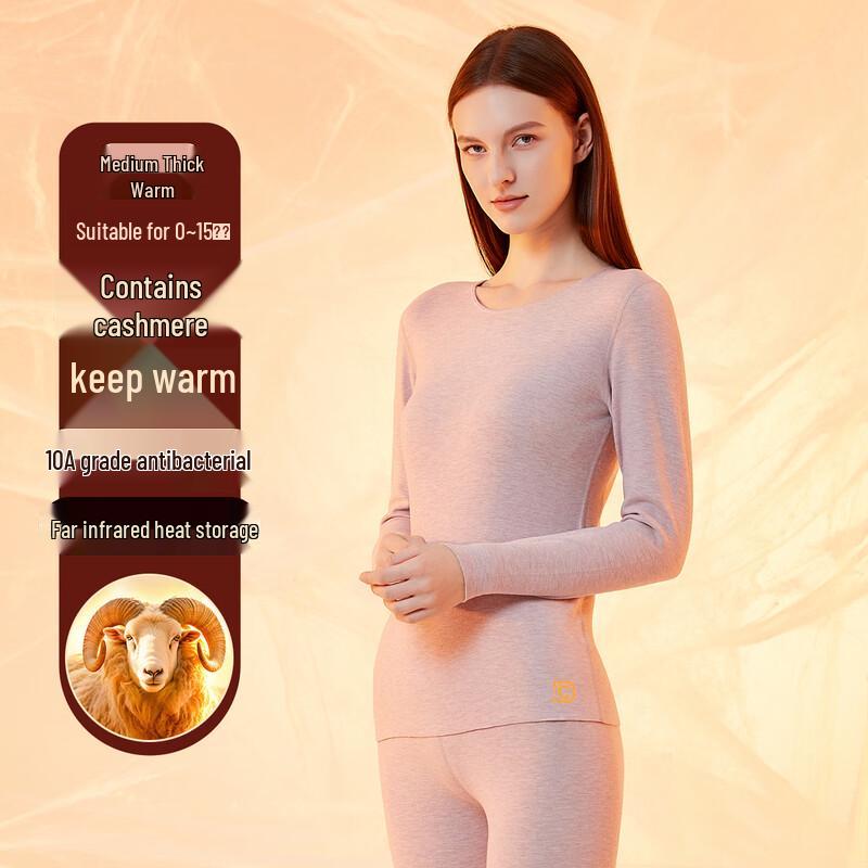 

Термобелье из шерсти и шелка 3XL (180)