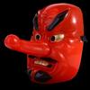 Prop For Women Men Halloween Toys Costume Prop Ghost Hannya Mask Halloween Mask Makeup Props Mask
