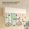 1Pc Animal Cartoon Self-Adhesive Door Curtain Privacy Partition For Bedrooms Living Rooms Bathrooms - No Perforations Needed