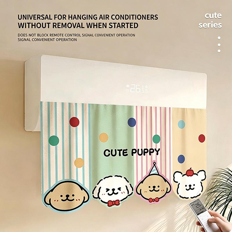 1Pc Animal Cartoon Self-Adhesive Door Curtain Privacy Partition For Bedrooms Living Rooms Bathrooms - No Perforations Needed