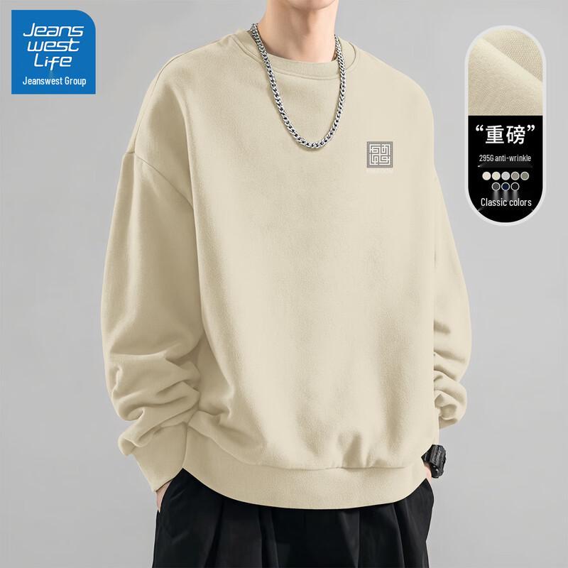 JEANSWEST LIFE Men's Loose-Fit Crewneck Sweatshirt