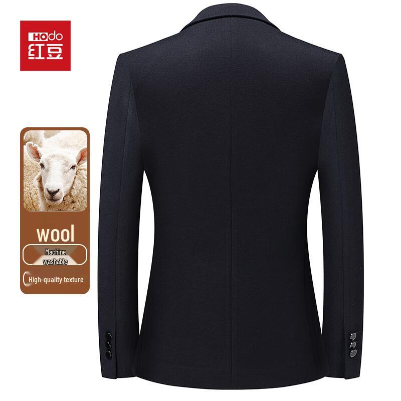 Hodo Men's Wool Blend Business Casual Blazer
