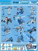 Lego-Compatible Programming Robot with Technic Building Blocks for Educational Play