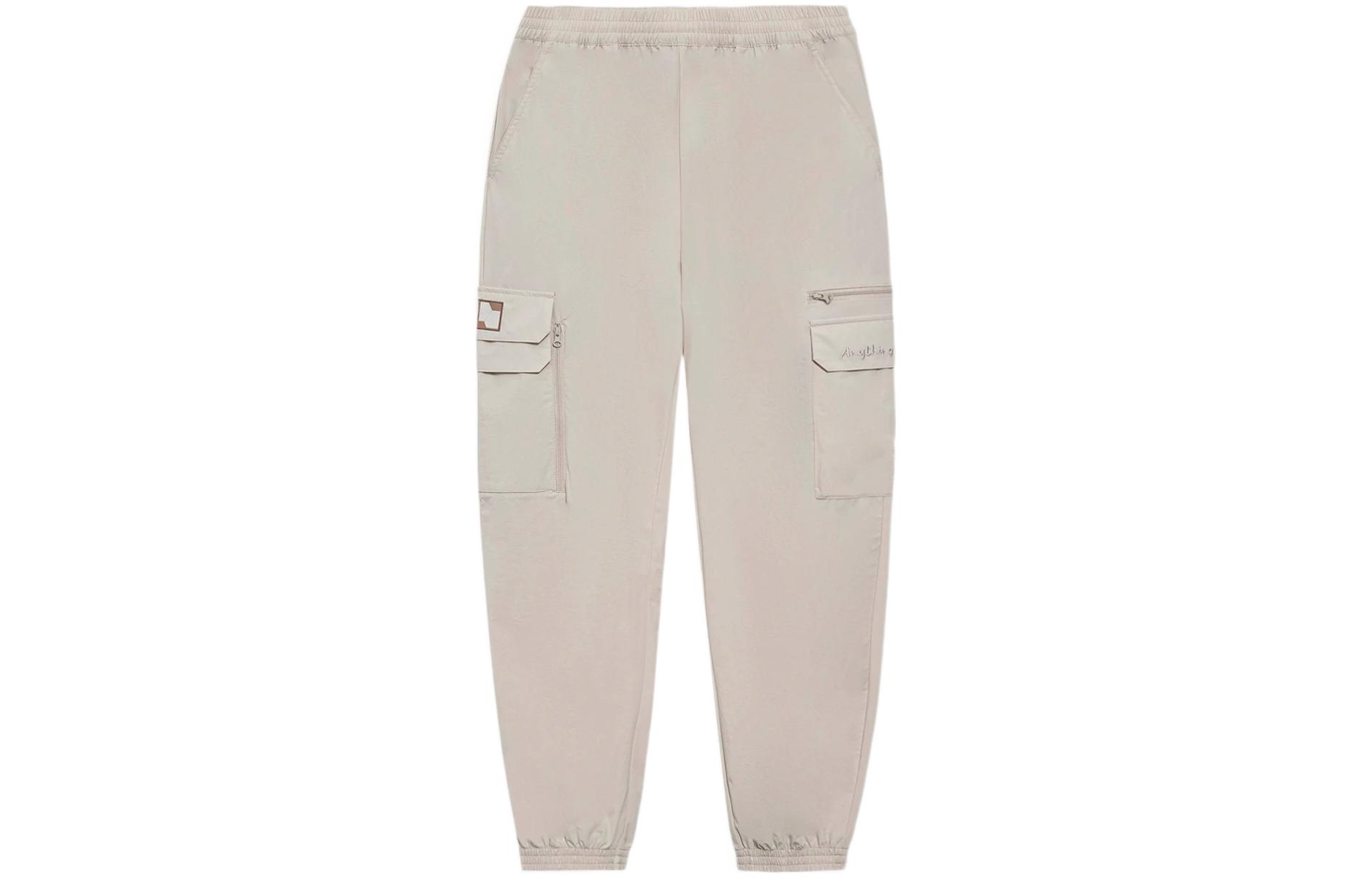 Li Ning Sports Life Collection Knitted Sweatpants Men s Oat Gray AYKS283-2 XXL
