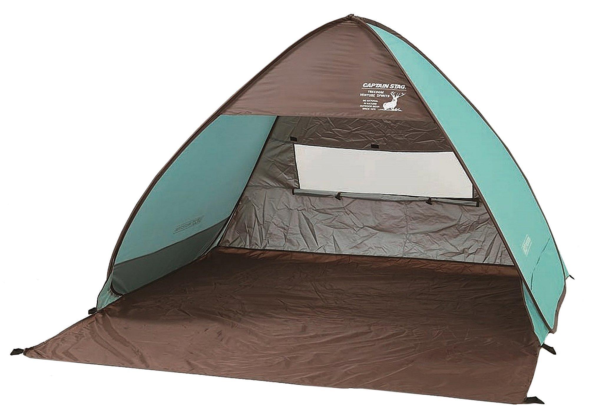 

Captain Stag Пляжный тент CS Charmant Mint 200 x 220 x 130см x x Палатка, Поп-ап, Зеленый, UA-29, (8.7 8.7 5.7 дюймов)