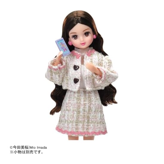 Takara Tomy Licca-chan Doll Aspiring Celebrity Mio-chan Dress-up Pretend Play Toy Ages 3 and Up