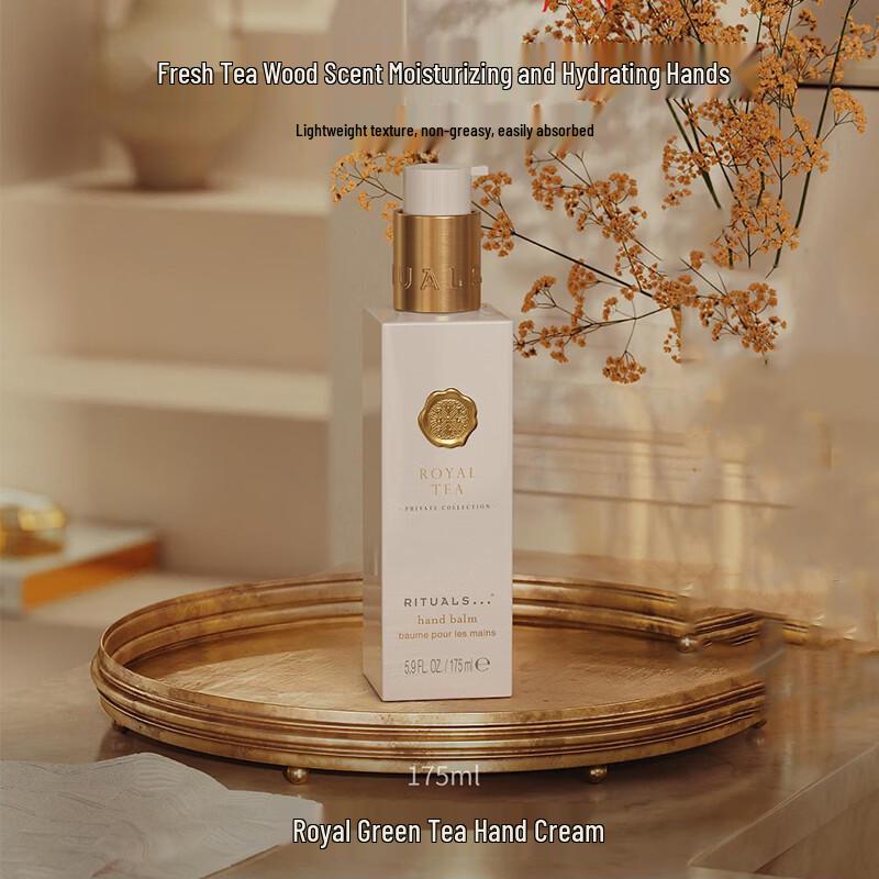 Yishi Royal Green Tea Moisturizing Hand Cream 175ml