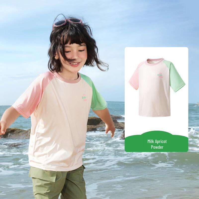 Kocotree Kids  Quick-Dry Short Sleeve T-Shirt 150