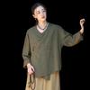 Herbst Reise Shooting Schnürjacke Kurz Baumwolle Linie Strickjacke Retro Geknöpftes Oberteil für Damen Neue Literarische Zen Tee Kleidung