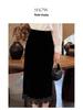 Rongtai Women's Textured Velour Embroidered Lace Hem Bodycon A-line Skirt 2026.