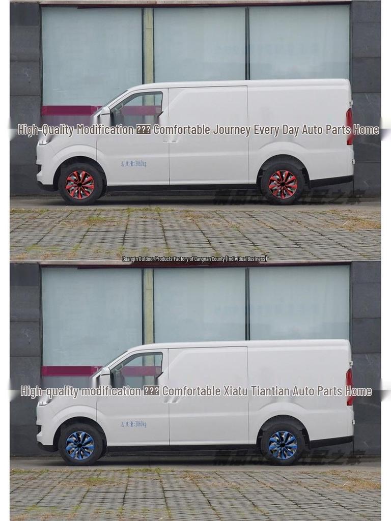 Compatible Ruichi New Energy R5 EC75 ED75EC71 Hub Cap for 15/16 Inch Steel Wheels