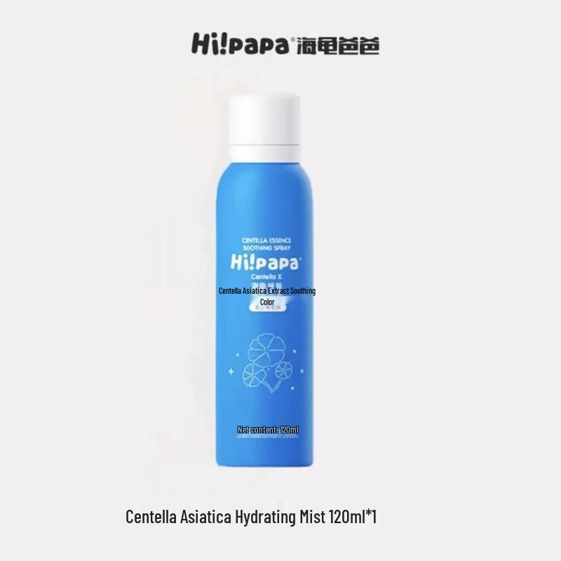 Hi!papa Centella Asiatica Kids Soothing & Moisturizing Spray