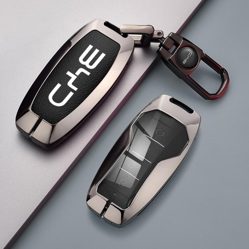 Applicable To BYD Car Key Set Qin PLUS Tang DMI Dolphin Song Plus Hanyuan Seal Frigate 07 Cladding