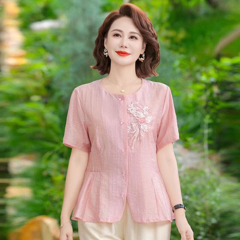 Elegant Embroidered Short Sleeve Blouse for Middle-Aged Women