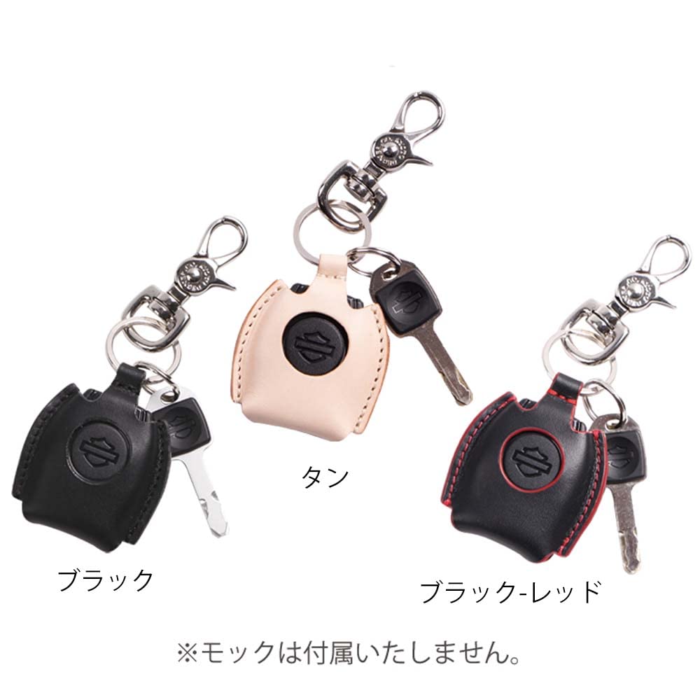 Degner K-67 Leather Key Fob Case / Leather Key Fob Case Special Design for