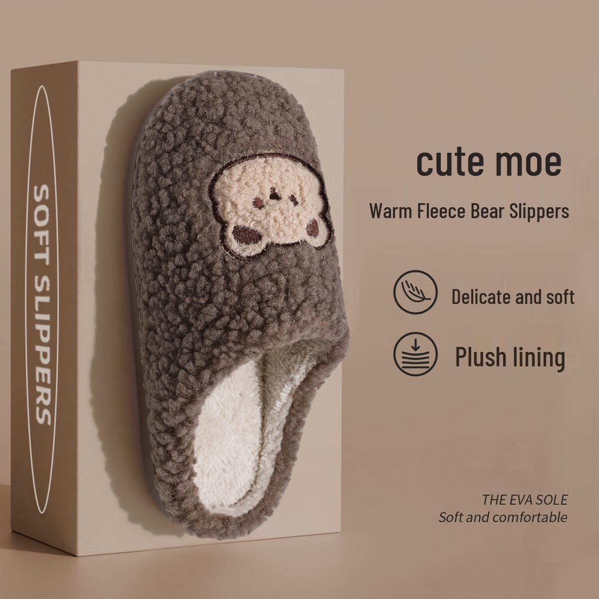 

Jieliya Women s Cute Non-Slip Cotton Slippers, New 2025 Winter Style, Indoor Warm Plus Velvet, Antibacterial for Men and Women 42-43 (Fits 41-42)