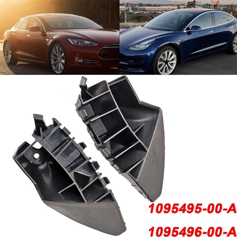 1 pár držáků pro Model S 1095496-00-A 1095495-00-A Náhradní přední levý a pravý držák nárazníku