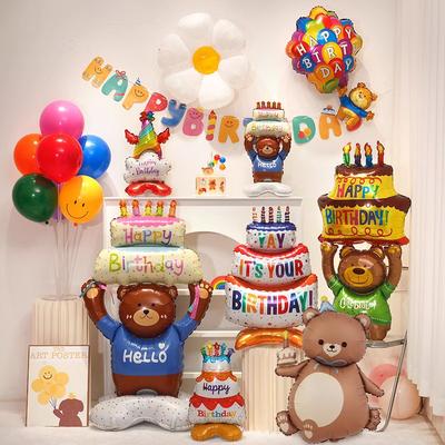 Candle Cake Bear Balloon Standing Base Aluminum Film Balloon Birthday Party Arrangement Scene Decoration Atmosphere Supplies