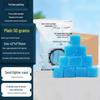 Zhishi Outdoor Solid Alcohol Fuel Blocks