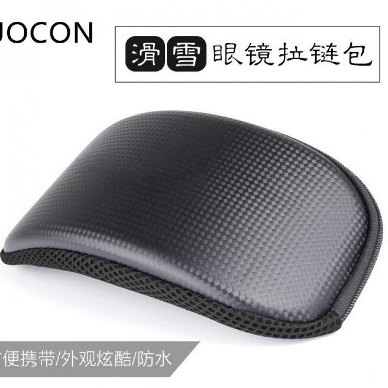 Durable Goggle Case Skiing Cycling Motorcycle Outdoor Sports Waterproof Zipper Storage Box Leather Round Edge Design