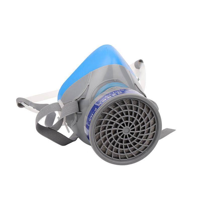 Banggu Silicone Half-Face Gas Mask