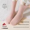 Yu Zhaolin Damen Warme Plüsch-Wollmischung Mittelhohe Socken