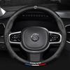 Volvo Car Steering Wheel Cover for Volvo XC40 XC60 XC70 XC90 S40 S60 S80 S90 V40 V50 V60 V70 V90 EX90 Carbon Fiber Leather