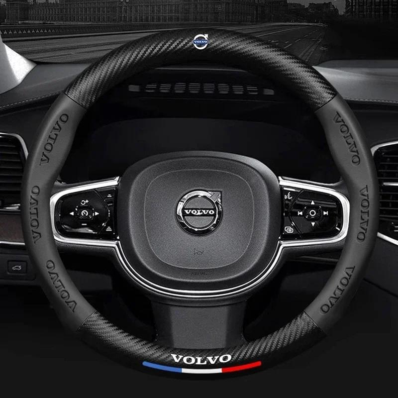 Volvo Car Steering Wheel Cover for Volvo XC40 XC60 XC70 XC90 S40 S60 S80 S90 V40 V50 V60 V70 V90 EX90 Carbon Fiber Leather
