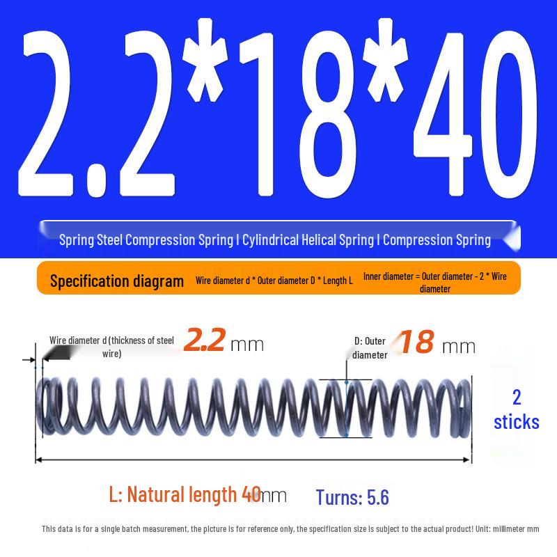 2.2mm Spring Steel Compression Spring - Cylindrical Helical Reset Mechanism