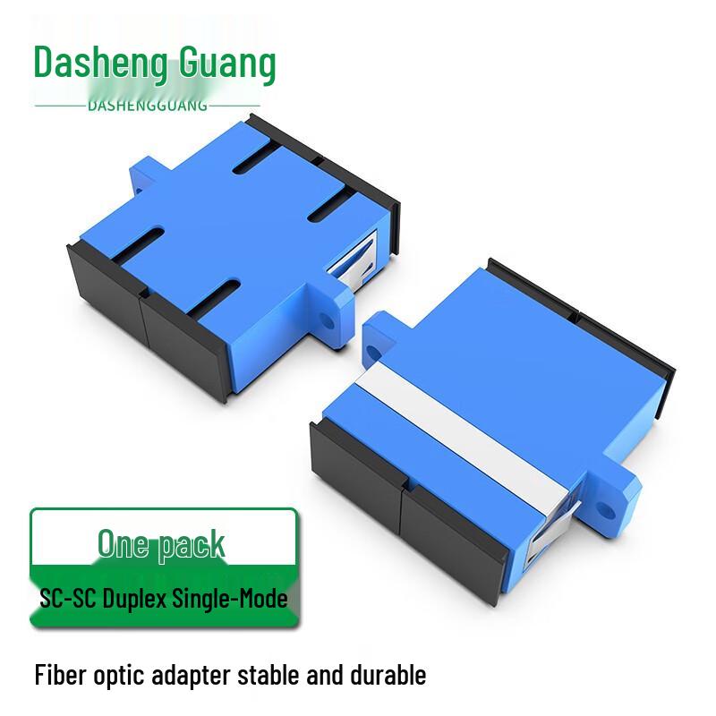 Dashengguang Fiber Optic Adapter
