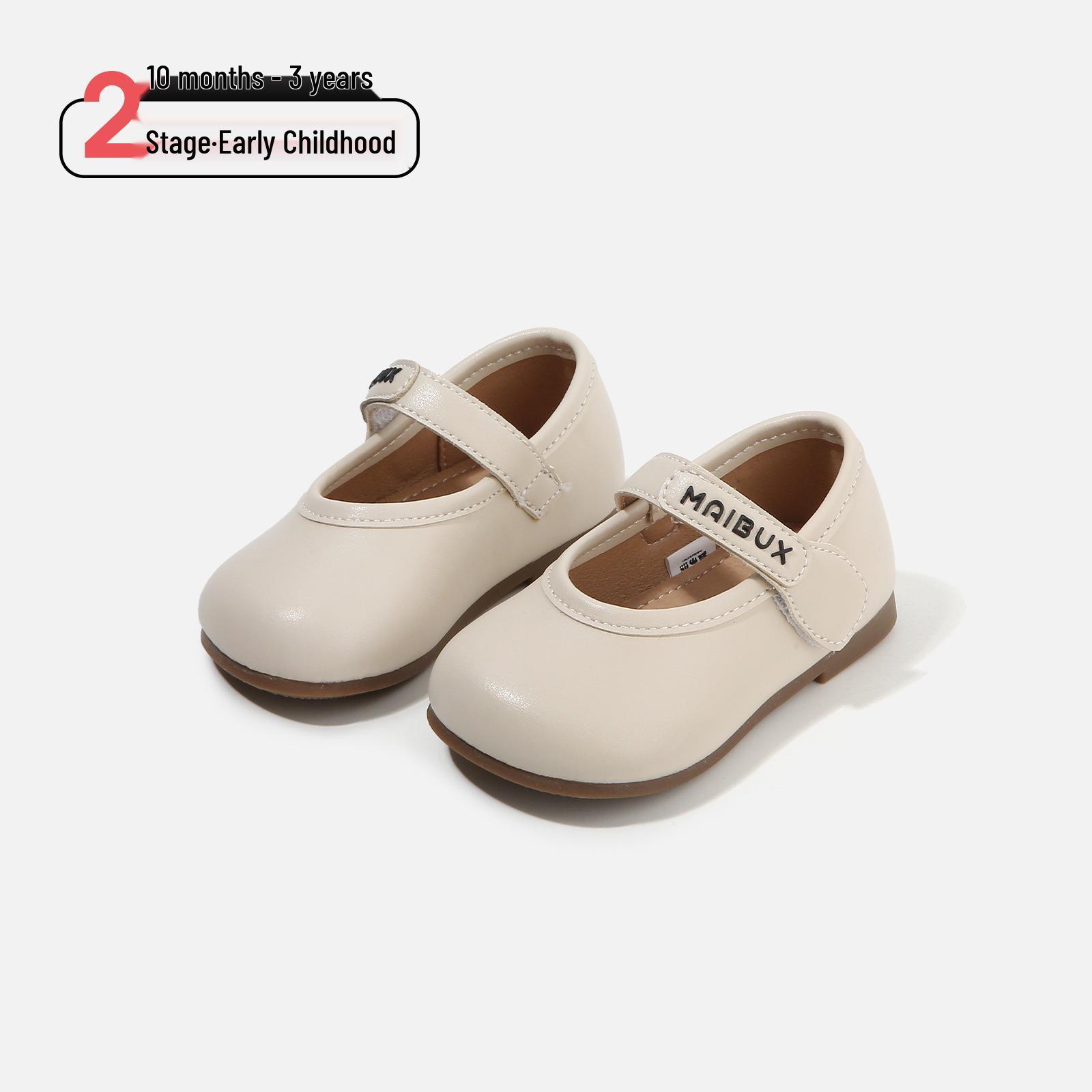 

Spring 2026 Baby Girl First Steps Soft Leather Shoes - Korean Style Princess Shoes Size 17 / 13.0 cm бежевий