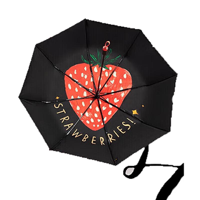 Beneunder Women s Triple-Fold UV Protection Umbrella