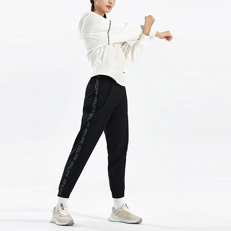 Li Ning Running Series Water-Resistant Cuffed Knitted Sports Pants Women pants Black AYKS046-2